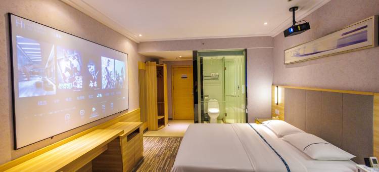 城市之鑫精品酒店(基建营中心医院店)图片