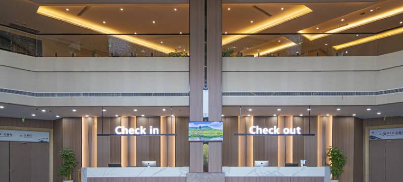 莫澜酒店(诸暨万达广场店)图片