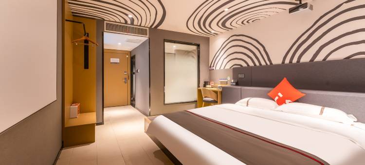 尚客优酒店(济宁华安店)图片