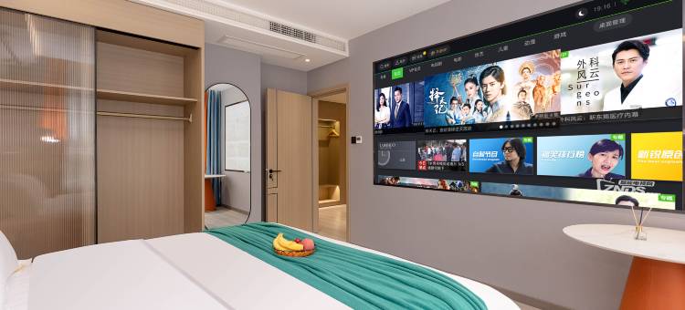 斐思南桥酒店(都江堰景区离堆公园站店)图片