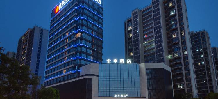 全季酒店(阜阳西站店)图片