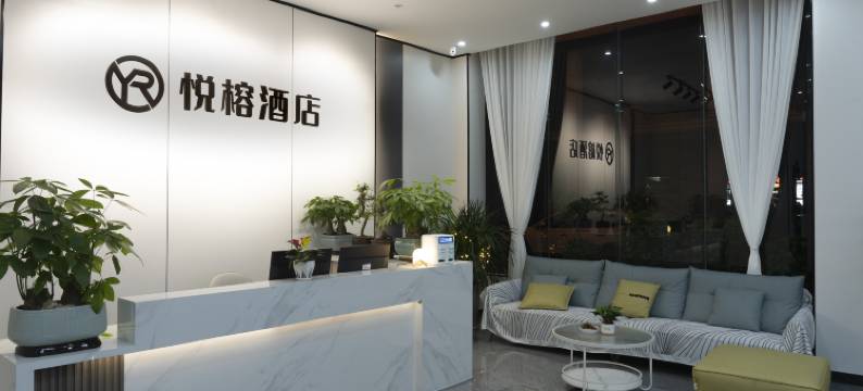 黄果树悦榕酒店图片