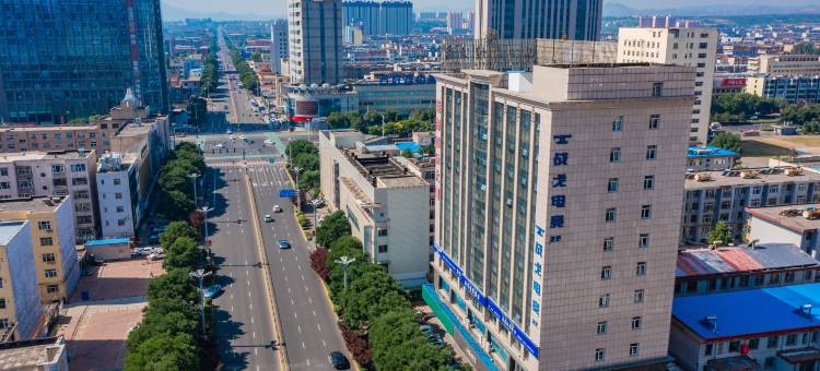 战戈电竞酒店(忻州开来欣悦购物广场店)图片