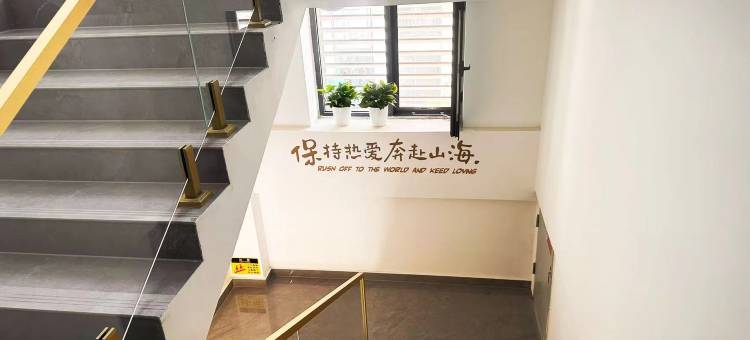 日照屿念民宿酒店图片