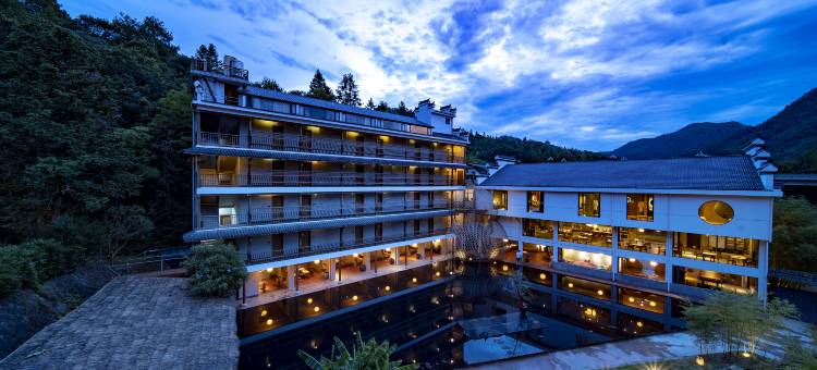 武夷山陶然有山茶空间美学度假山居图片
