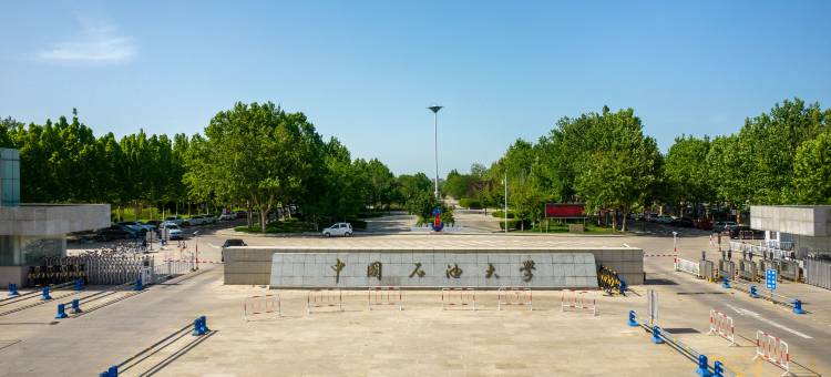 BELLA HOTEL 百丽酒店(东营市海通路美食街西城万达广场店)图片