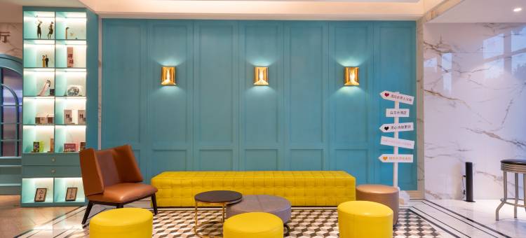 白玉兰酒店(嘉祥站曾子大道店)图片