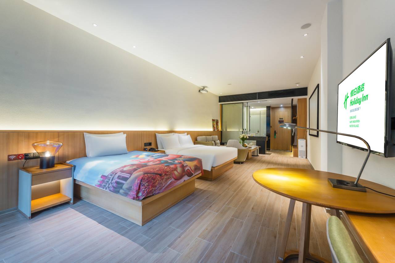 武夷山水庄假日酒店图片