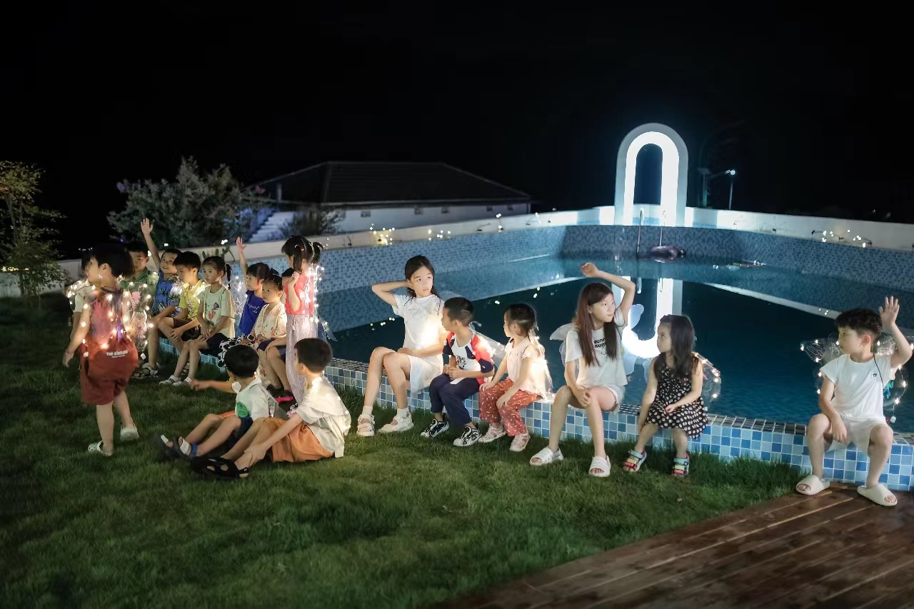 Heye Park SuOver view