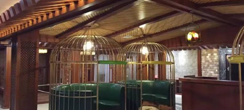 北安源长水汇酒店图片