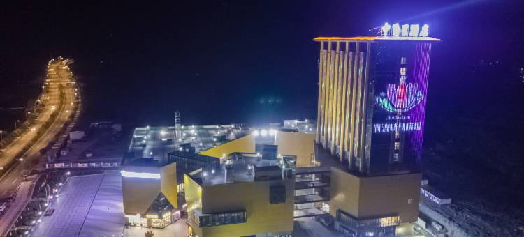 贵阳楠溪悦庭酒店(花溪大学城店)图片