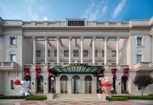 大连般布酒店（东港威尼斯水城店）外景图