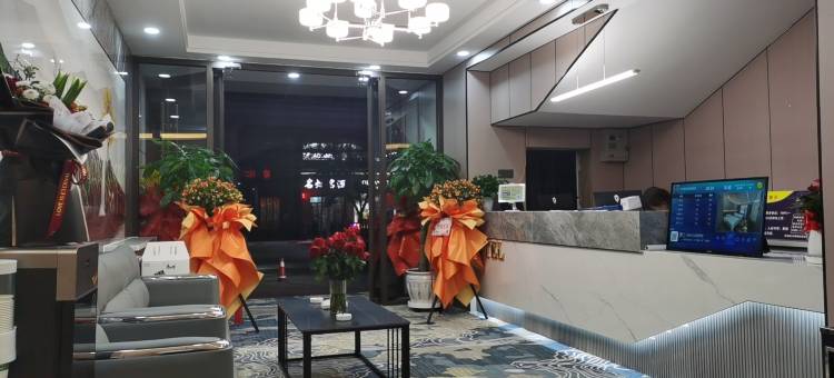 华池县良源饭店图片