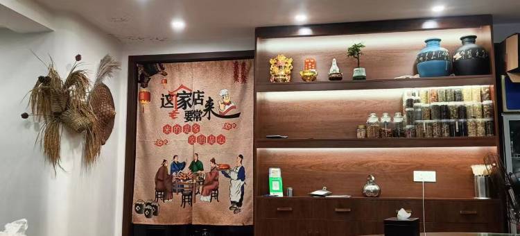 万仙山青石小院图片