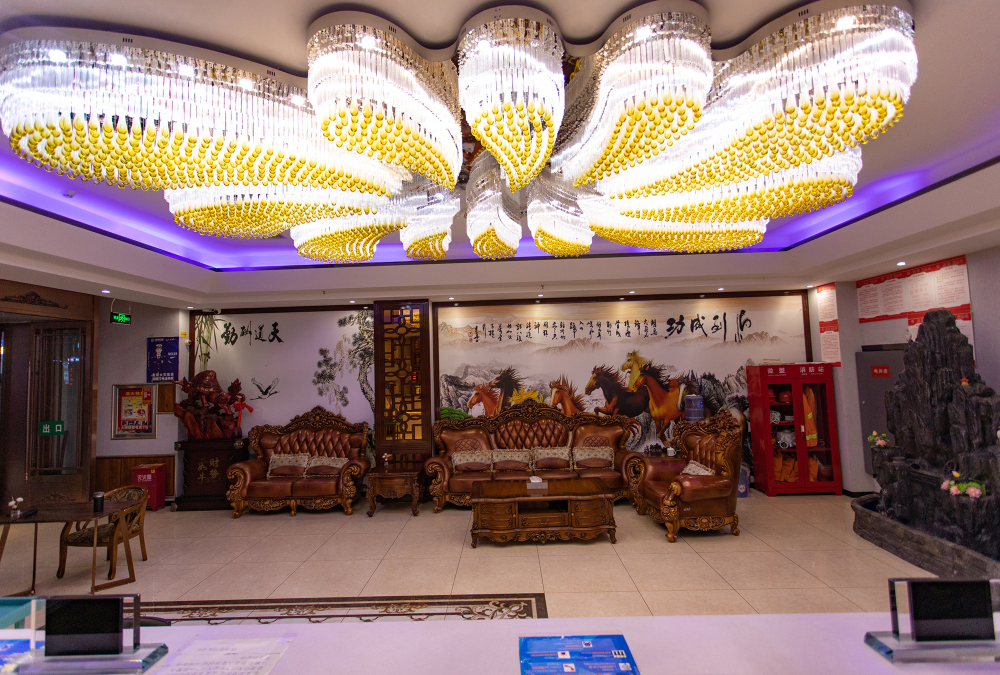 Huocheng Wanjiayue HotelOver view