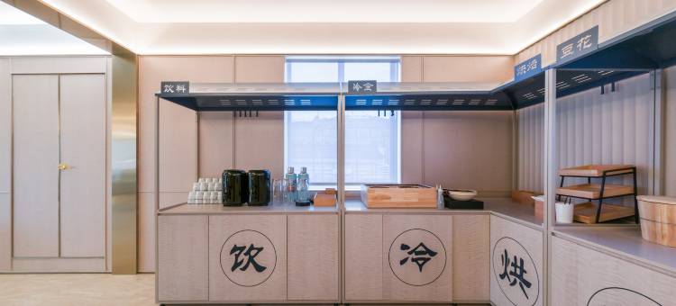 汉庭酒店(泉州晋江国际机场阳光路店)图片