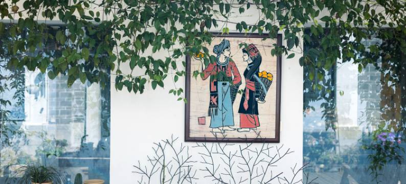 大理凡朴一舍客栈(大理古城南门店)图片