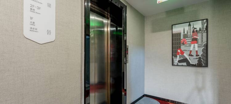 尚客优酒店((霍州鼓楼火车站店))图片