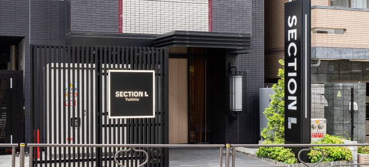 湯島L区(Section L Yushima-Ueno)图片