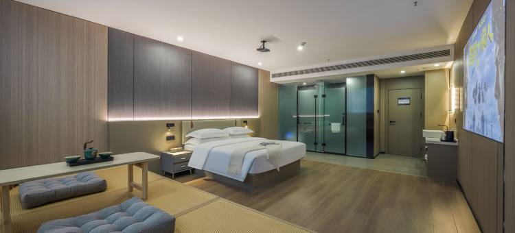 EZ Boutique逸宿印象酒店(慈溪银泰城店)图片