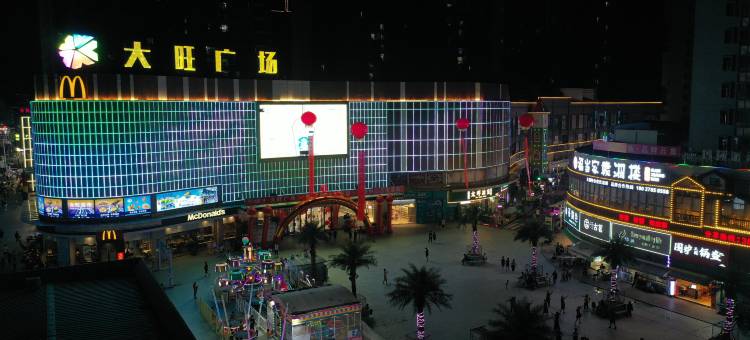 百悦花园酒店(大旺广场店)图片