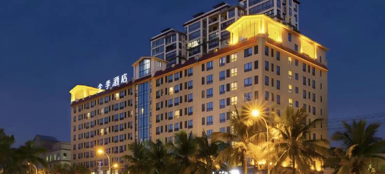 全季酒店(海口红城湖店)图片