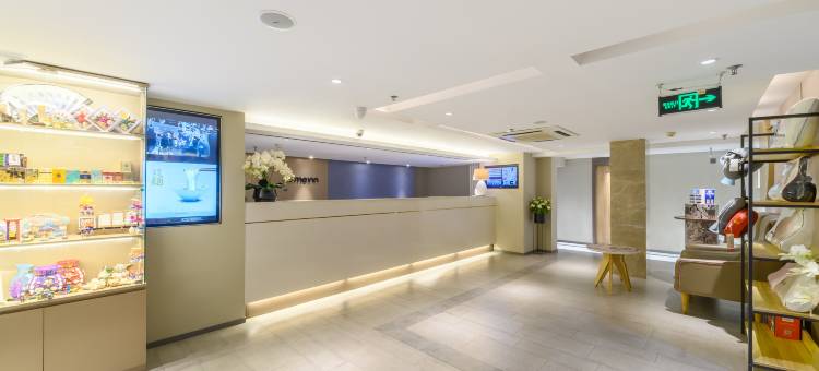 如家酒店·neo(秦皇岛河北大街中段太阳城店)图片