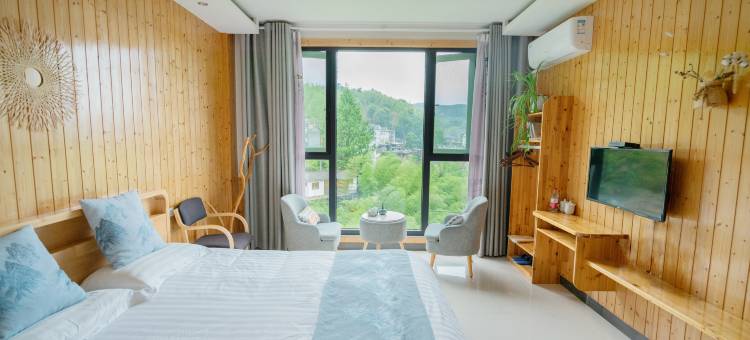 遂昌醉云居民宿(南尖岩景区店)图片