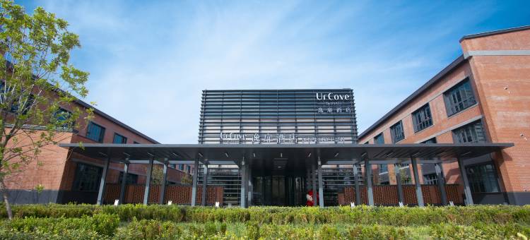 沧州大运河逸扉酒店图片