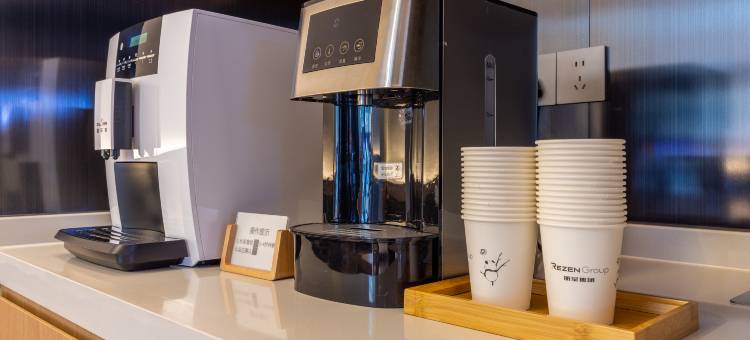 西宁力盟步行街人民公园丽呈睿轩酒店图片