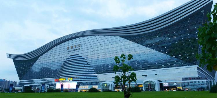 隐庐酒店(成都新会展环球中心店)图片