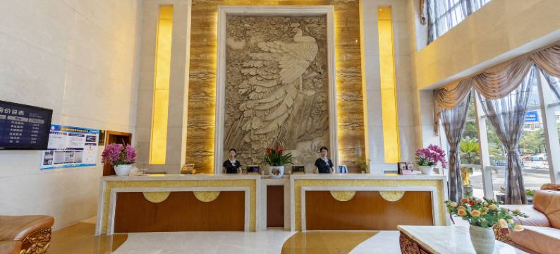 石化国际酒店(成都会展中心成都极地海洋公园店)图片