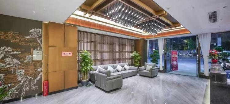 西楠大酒店(升华广场店)图片