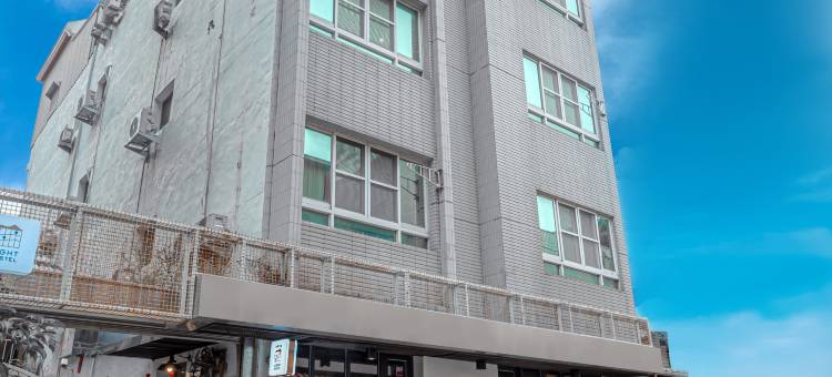 仲青行旅(嘉义馆)图片