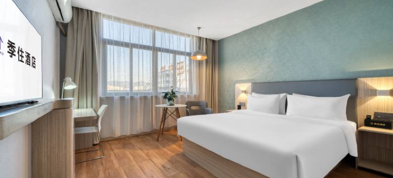 季住酒店(温州双屿客运中心店)图片