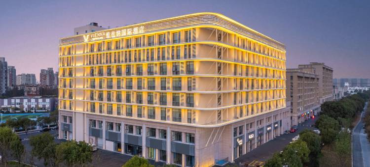 维也纳国际酒店(上海滴水湖海洋公园店)图片