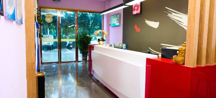 尚客优精选酒店(金溪县政府金源财富广场店)图片