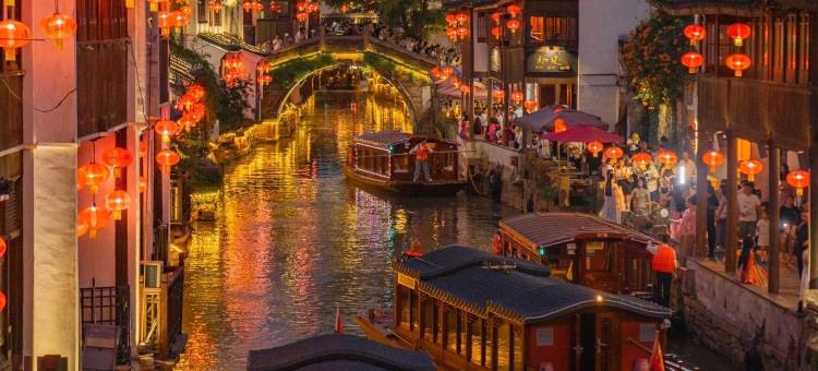 乌镇慈云良住民宿(西栅景区店)图片