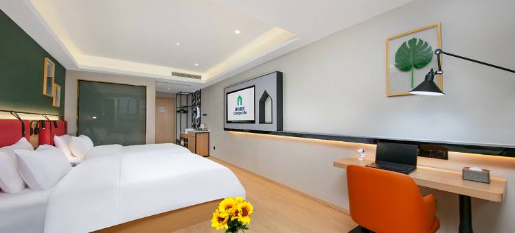 康铂酒店(漳州长泰万豪天悦广场店)图片