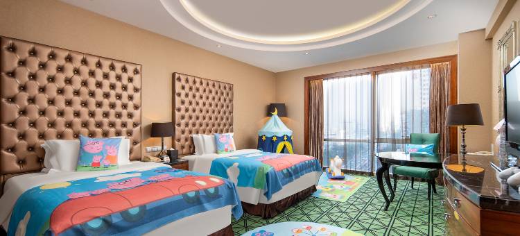 长沙芙蓉国温德姆至尊豪廷大酒店图片