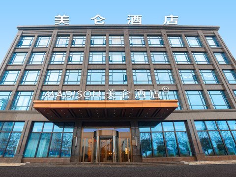 随州广水应山美仑酒店