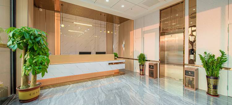 百呈•花园丨DREAMWORLDS•SERENITYMW心旅•设计师酒店(唐家湾站店)图片