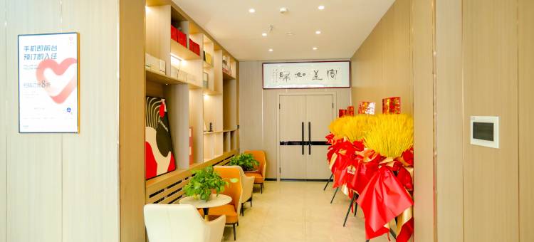 骏怡连锁酒店(赤峰敖汉旗新中街店)图片