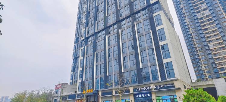 丽湾公寓(江门东站店)图片