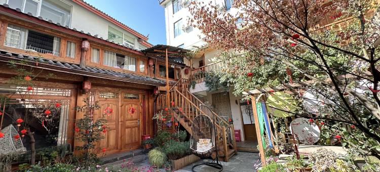 丽江么些人家客栈(丽江古城店)图片