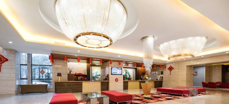 厦门牡丹国际大酒店图片