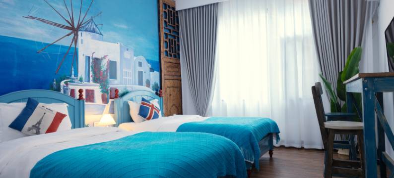 衡阳南山南主题客栈图片