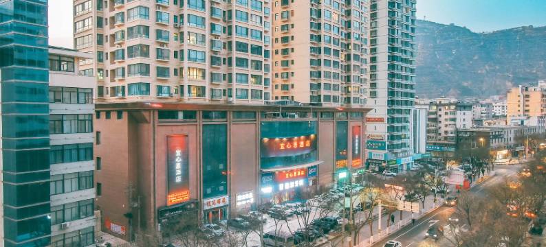 宜心恩酒店(兰州火车站五泉下广场店)图片