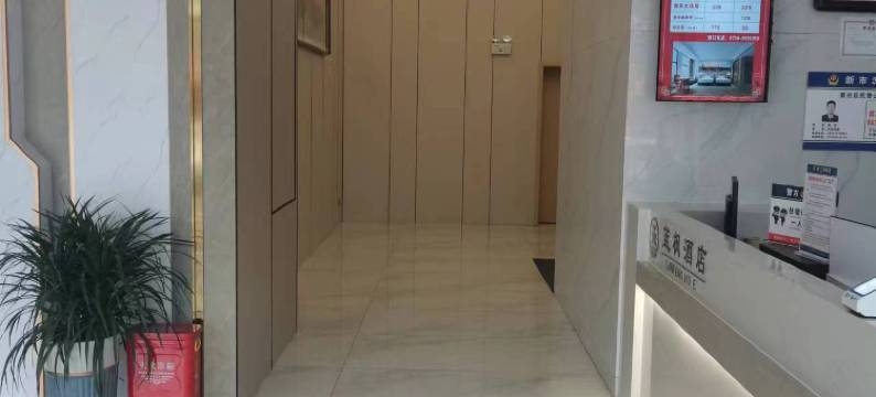 蓝枫酒店图片