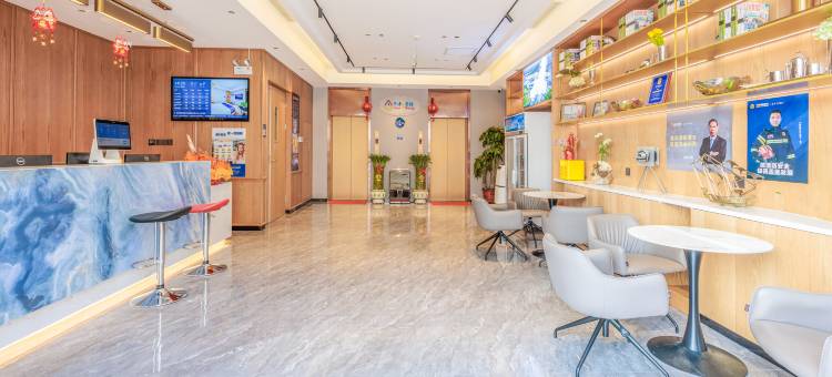 速8精选酒店(天津国家会展中心大学城店)图片